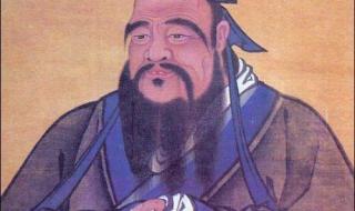 中国最尊贵的八个姓氏