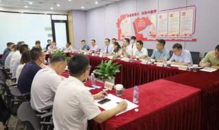 深圳律师事务所前十名