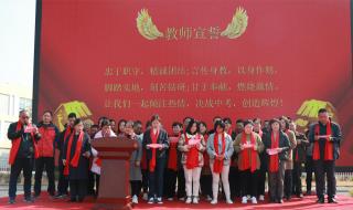 江苏淮安中考成绩查询