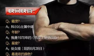 ufc无限制格斗张铁泉