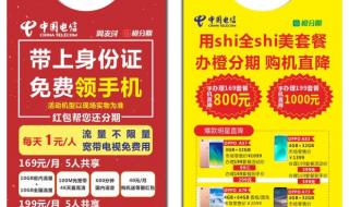 移动宽带为什么这么卡