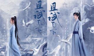 黑丰息最后武功恢复了吗