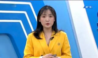中国教育电视台cetv一l
