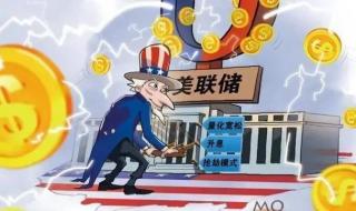 中国央行暂停增持黄金