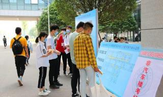 湖南高考报名人数再创新高