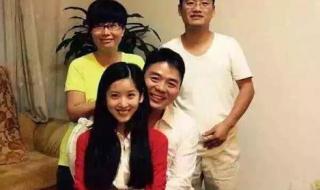 岳母的幸福生活大结局