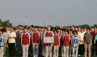 邯郸中考成绩查询时间2024