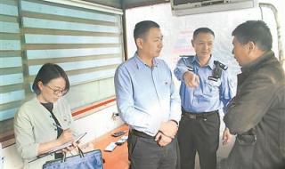 转账记录删除怎么找回
