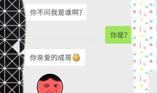 69是什么意思知道吗