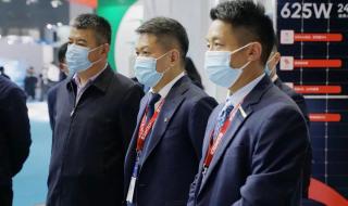 无锡尚德电力控股有限公司