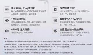 华为鸿蒙借壳哪家公司