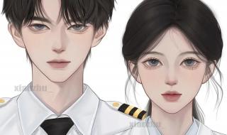 《告白》周京泽许随